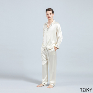 Personalisierte Herren-Pyjamas